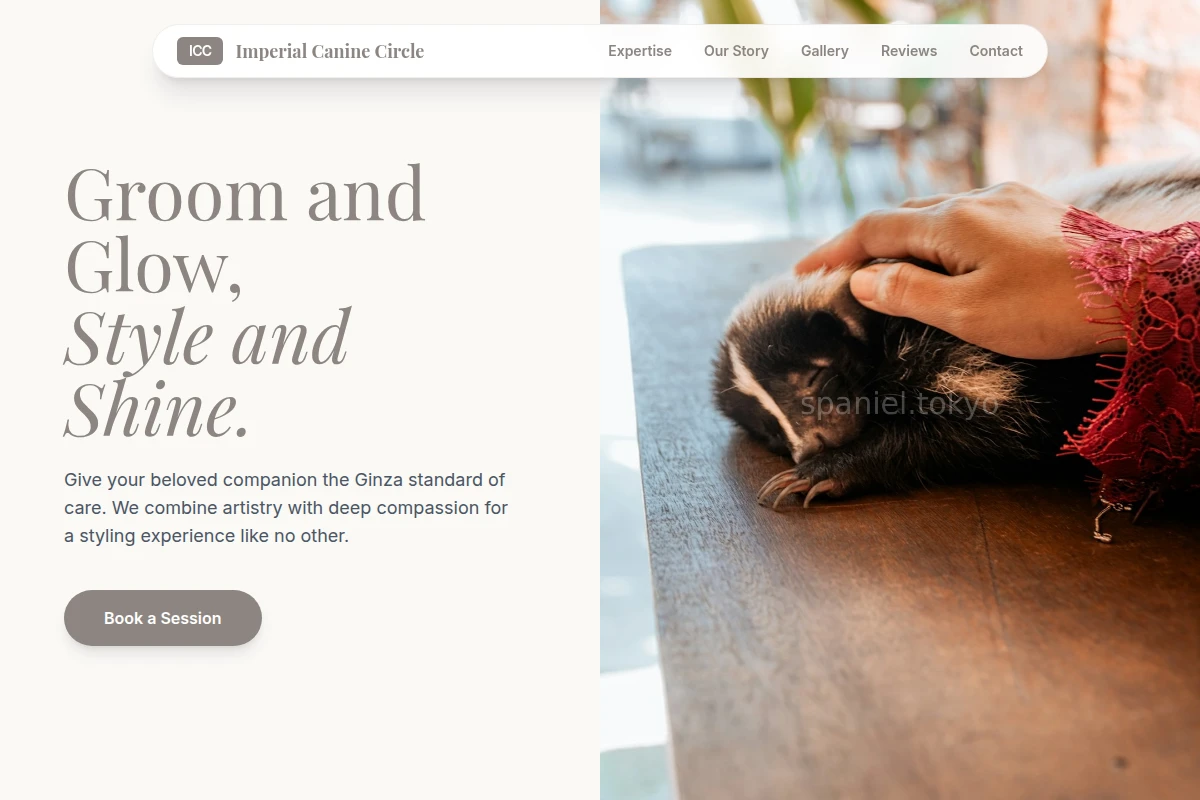 Ginza Animal Care
