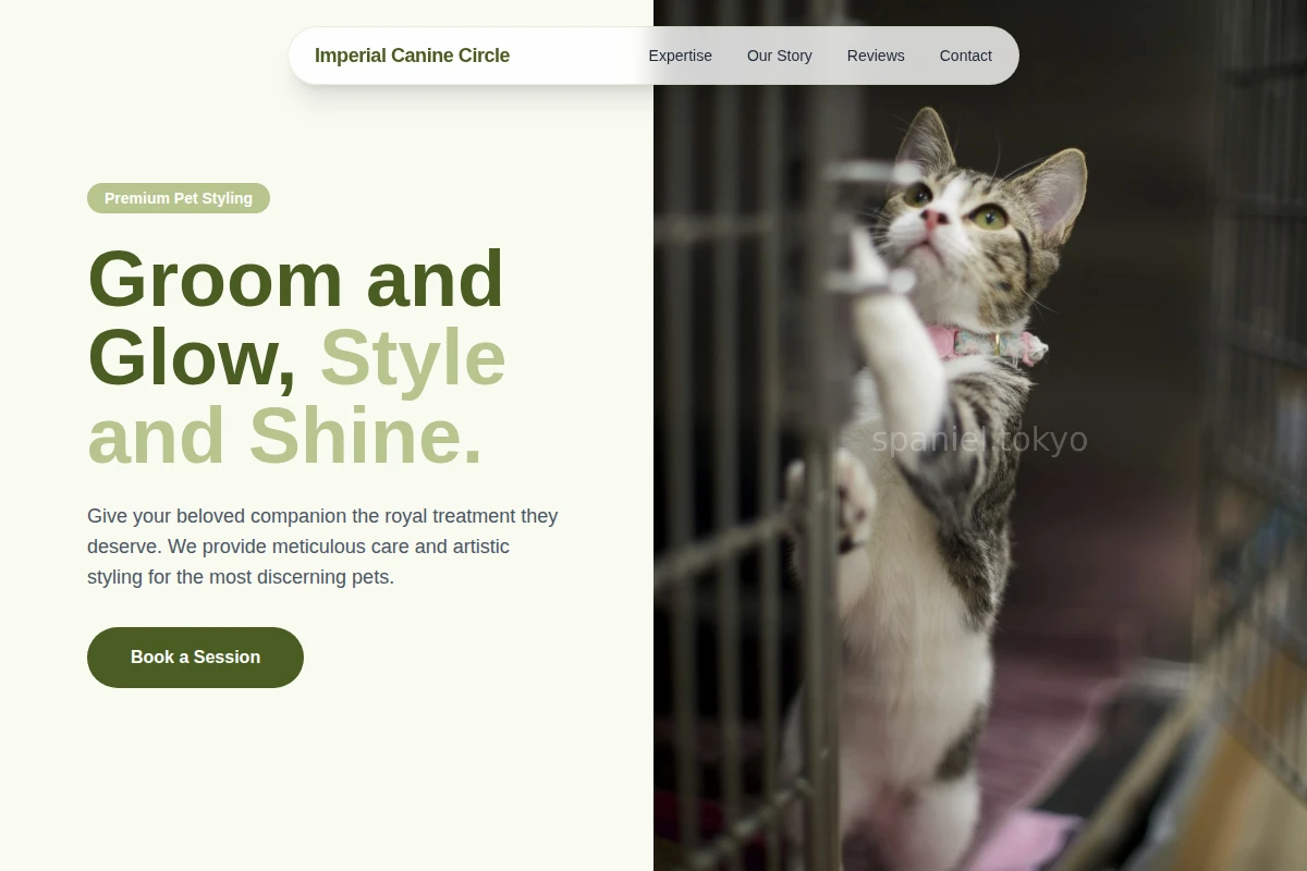 Silk Animal Care