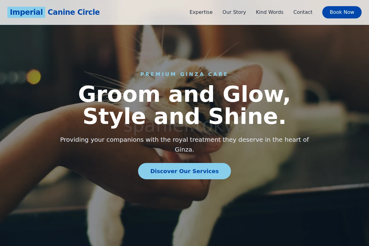 Ginza Animal Care